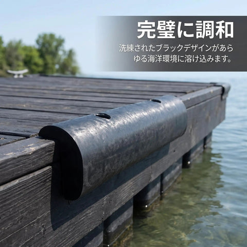 Semi Circular Black Rubber Dock Guard Extruded Protector for Outer Wheel and Port Docks attached to wooden dock edge
