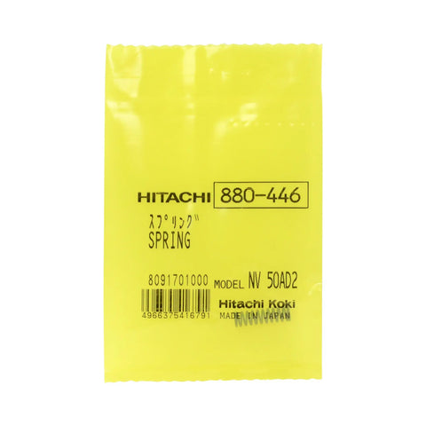 Yellow package of 880-446 spring for Beefed Up Guide Lock And Spring Combo Kit Two Pack With Two 886107 Locks and Two 880446 Springs