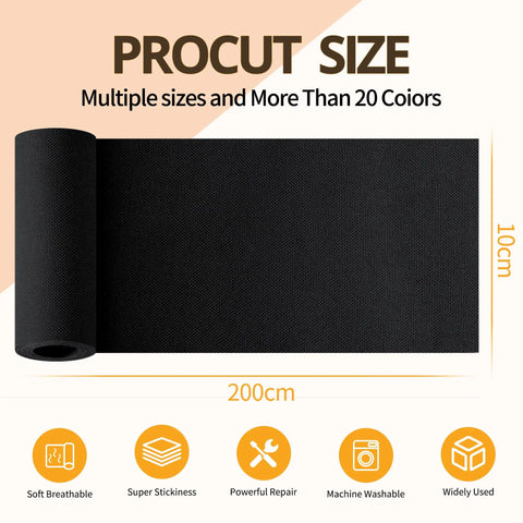 Heavy Duty Self Adhesive Fabric Repair Tape For Couch And Jeans 4 By 80 Inch Black No Sew Patch Kit, 200cm x 10cm roll.