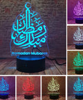 Lit Ramadan Illusion Night Light 3D Look With 16 Color Change LEDs Remote USB Powered Touch Control Eid Mubarak Decor