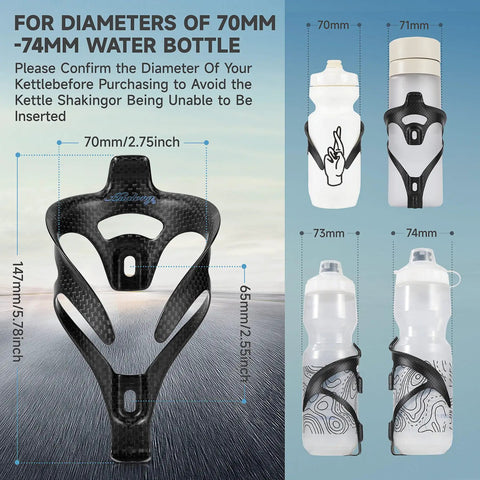 Ultralight carbon fiber bike water bottle cage holder for 70mm-74mm bottles, engineered for mountain and road cycling.