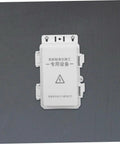 Heavy Duty White Waterproof Plastic Electrical Junction Box For Wiring Security Cameras And Electronic Components With UV Resistance For Outdoor Commercial Use mounted on a dark surface.