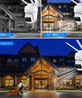5MP PTZ WiFi Outdoor Security Camera with Spotlight showing color night vision in various modes above building