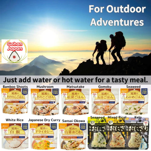 Instant Mountain Veggie Sansai Okowa Rice Meal Grab And Go For Camping with various flavors in packaging, mountains background.