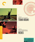 World Cinema Project Collection Featuring Touki Bouki, Redes. Criterion Collection Blu-ray & DVD cover with film scenes.