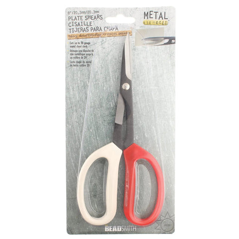 Plate Shears For Metalworking And Crafting, Heavy Duty Carbon Steel Scissors, 8 Inch Length With 1.75 Inch Cutting Blades, Cuts Up To 20 Gauge Metal Sheet Stock, Right Or Left Hand Comfort Grip
