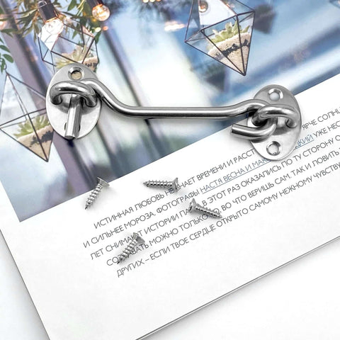 Quacc 4-inch stainless steel hook-and-eye latch with mounting screws, silver
