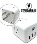 Cruise Approved Non Surge Power Strip With Six Outlets And Three USB Ports And Three AC Sockets, Ultra Compact Power Cube
