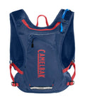 Chase Race 4 Bike Hydration Vest With 50oz Reservoir Built For Quick Sips On Fast Road And Gravel Rides Deep Sea Edition front view