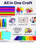 All-In-One Kids Arts And Crafts Kit With Glitter Glue Sticks, Pipe Cleaners, Pom Poms And Craft Tools For DIY Projects, Perfect Gift For Girls And Boys Aged 4 Plus, Sparks Creativity And Fun For Busy Craft Time featuring various colorful craft items