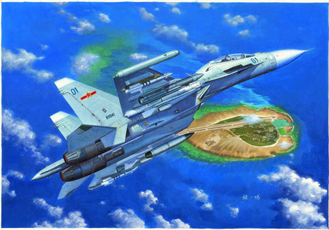 Illustration of 1/72 Sukhoi Su30MKK Flanker G Russian Fighter Model Kit with photo-etched parts soaring over an island landscape