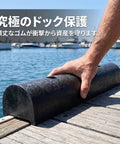 Rubber Dock Guard Semi Circular Black Extruded Shield For Dock Protection installed on dock edge.
