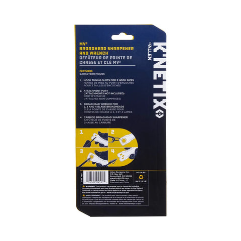 Packaging for 3 In 1 Broadhead Wrench And Sharpener For Archery, showing features and instructions in gray and olive design.