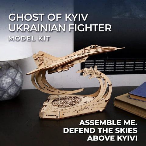 Wooden Airplane Model Kit The Ghost Of Kyiv MiG 29 Fighter Jet With Movable Ailerons Wing Flaps And Tail Rudders Dope 3D Puzzle For Adults And Aviation Enthusiasts, wooden display model