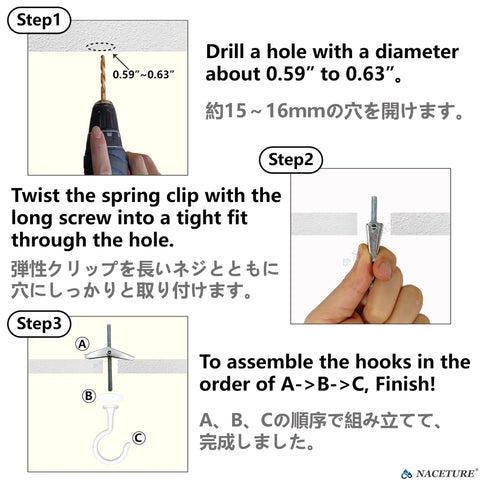 Installation steps for the Heavy Duty Ceiling Swag Hooks Set, White 4 Pack for plants and lights with zinc alloy hangers.