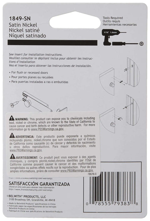 Back packaging of Security Slide Latch Door Lock Bolt 3 Inch Heavy Duty Hardware For Flush Or Recessed Doors And Gates Satin Nickel Finish