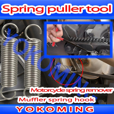5 Piece Spring Hook And O Ring Pick Set For Automotive And Motorcycle Maintenance Oil Seal Removal Tools Gasket And O Ring Picks Versatile Hook And Pick Kit For Mechanics spring puller on motorcycle muffler springs