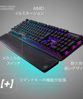 Clean Build Mechanical RGB Gaming Keyboard With Smooth Linear Red Switches And Fully Lit Backlight Brushed Aluminum Plate Removable Palm Rest Anti Ghosting Tech For Top Shelf Setup On Any Gamer Rig, top view with vibrant backlight and palm rest.