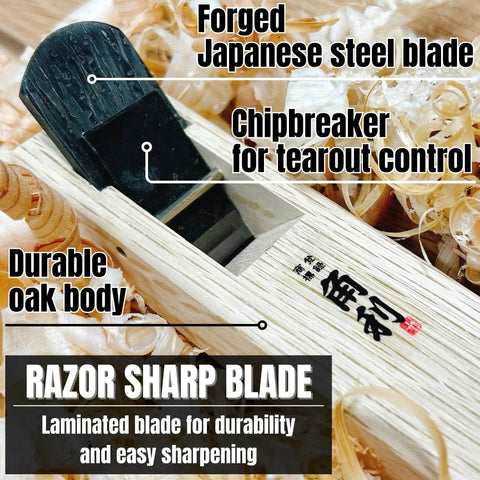 Close-up of Mini Wood Hand Plane With Curved Sole For Round Surfaces, oak body, forged Japanese steel blade, shavings visible.