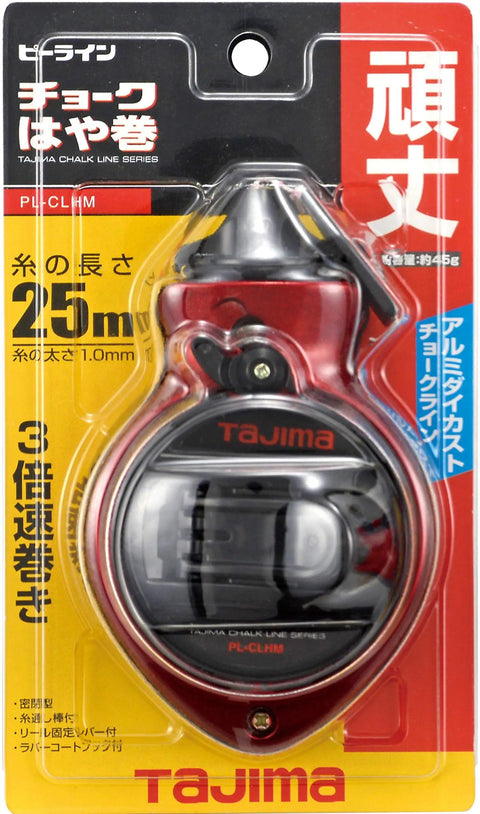 Tajima PL-CLHM chalk line product in packaging with red and black design, measuring 25m, text in Japanese visible.