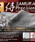Front view of Bellemond Samurai Cloth microfiber camera cleaning cloth, medium, 2-pack, made in Japan.