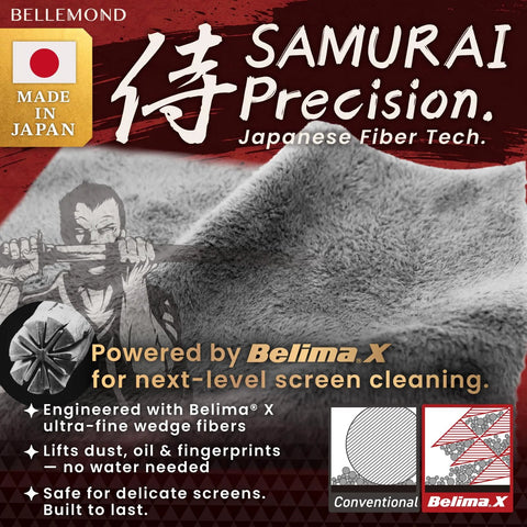 Front view of Bellemond Samurai Cloth microfiber camera cleaning cloth, medium, 2-pack, made in Japan.