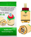 HK40 Single Lever Faucet Cartridge For Tub And Shower And Valve Replacement Easy Home Bathroom Fix Compatible With Uberhaus Tub Shower Valves And Popular Models 70115006 5007 5008 5009 5018 5019 5023 5024 5029 5030 5034 5035 5038 UB13 displayed with packaging.