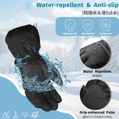 Kids Ski Gloves Cool Warm Winter Thermal Fleece Snow Gear For Skiing And Snowboarding Water Repellent Breathable Shell