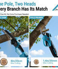 4 In 1 Cordless Pole Saw And Precision Pruner Combo 16 Foot Telescopic Reach showing 8 inch pole saw and pruner for high branches.