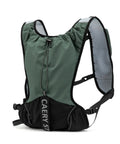Olive Green Ultralight Hydration Vest Backpack With 1.5L Water Reservoir, Breathable Nylon and 3D Mesh Panels, side view.