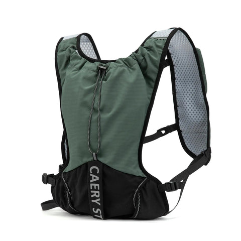 Olive Green Ultralight Hydration Vest Backpack With 1.5L Water Reservoir, Breathable Nylon and 3D Mesh Panels, side view.