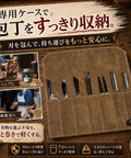 Durable Canvas Knife Roll Case for Outdoor Use and Camping, showcasing 7-pocket knife organizer with knives inserted
