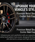 Four Pcs Metal Fanged Skull Wheel Center Hub Caps Scratch Resistant Self Adhesive Protective Rim Covers Badass Street Style Head Turners For Daily Driver Rides on stylish wheel