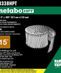 Box of Metabo HPT 2-1/4 Inch Siding Nails With Ring Shank Full Round Head Wire Coil .092 Inch Electro Galvanized 3,600 Count