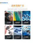 Collage showing uses of Non Insulated 0.008mm 120m Superfine Silver Jump Wire For Soldering Tiny PCBs Copper Conductor Wire for repair.
