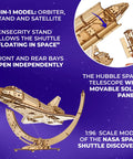 NASA Space Shuttle Discovery 3D Puzzle Kit Mechanical Model With Realistic Details Hands On Build For Adults And Kids Fun Educational Space Toy For STEM Fans Eight Point Nine Inch Tall When Assembled, wood 1:96 scale