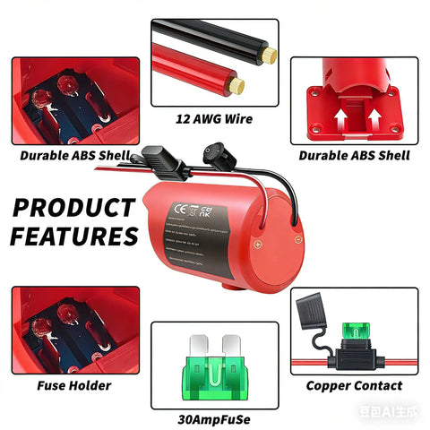 Battery Connector Conversion Kit With Switch And Fuse 12AWG Wire Terminal 12V Adapter features shown, including ABS shell and fuse.