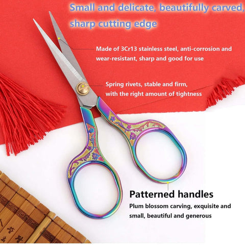 Embroidery scissors with rainbow-colored handles and plum blossom engraving; 2-piece craft set for sewing