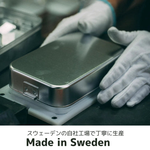 Mess Tin With Handle Lightweight Aluminum Camp Cookware For Backpacking Compact Gear 7.9 By 5 By 2.75 Inches Made In Sweden