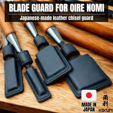 Top Shelf Genuine Cowhide Leather Sheath For Japanese Oire Nomi Chisel Edge Guard Stores 36 And 42 Mm Blades Sweet And Secure.