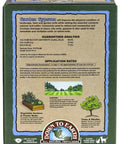 Back view of Organic Garden Gypsum Calcium Sulfate Granules For Clay Soil Greens Grade Mini Granules 5 Lb Bag showing application rates and benefits.
