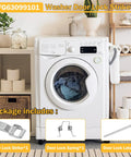 Washer Door Lock Hook And Strike Assembly For LG And Kenmore Washers - Replaces 4026ER4004B And More, MFG63099101 package