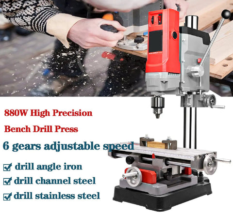 Piefeak 6-Speed Electric Pillar Drill Bench Machine With Vice, 880W, adjustable speed, used for precise drilling wood and metal.