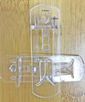 Clear plastic shelf pins for 4.9mm holes, part of Twenty Piece Set Self Locking Plastic Shelf Pins And Clips For Four Point Nine Millimeter Hole Size And Three Fourth Inch Thick Shelves Fits Kitchen Cabinets And Book Shelves Easy To Install, showing detailed measurements.