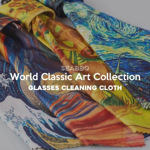 Front view: Seabbo World Classic Art Collection microfiber glasses cleaning cloths, 4-pack, double-sided art prints