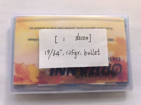 Box containing 1 dozen stainless steel archery field points with screw in tips, 19/64 inch diameter, 125 grain