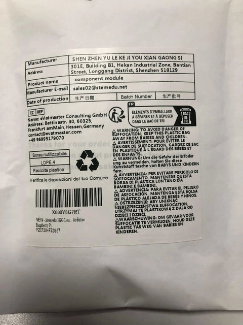 Label of a component module package from Shen Zhen Yu Le Ke Ji You Xian Gaong Si with manufacturer details in multiple languages