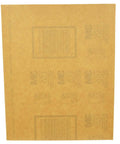 Aluminum Oxide Sandpaper Set 9 By 11 Inch 5 Sheets With Assorted Grit 100 150 220, sheet front view.
