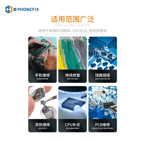 Ultra Fine 0.02mm 120m Pure Copper Jump Wire for Phone PCB BGA Soldering and Fingerprint Repair applications displayed
