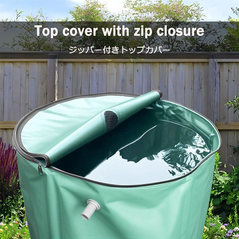Heavy Duty Rain Barrel 1000L Storage Tank with zip closure, weather resistant fabric, outdoor use in garden setting